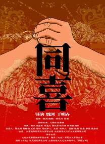 欧美一二区在线观看